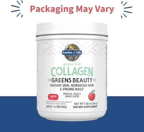 Miniatura 2 de Garden of Life - Grass Fed Collagen Beauty - Polvo de colágeno para mujeres y hombres, sabor granada y arándano, 20 porciones, para las uñas, piel