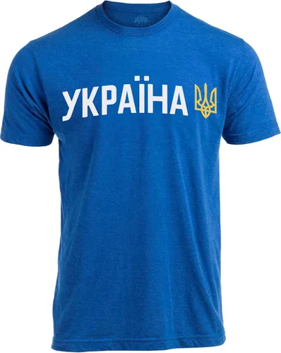 Miniatura 75 de Naciones del Mundo Camiseta Unisex con Símbolo de Bandera de Orgullo Nacional y Escudo para Hombres o Mujeres