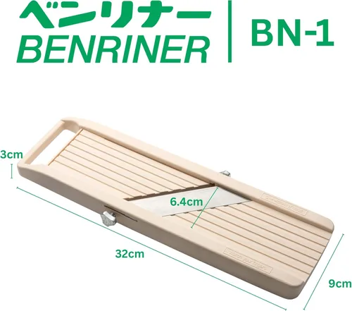 Miniatura 6 de Benriner Cortador de verduras de mandolina japonesa
