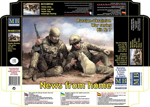Miniatura 3 de Master Box 35230-1/35 - Noticias del kit de casa № 7. kit de modelo de plástico