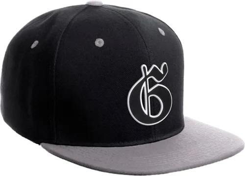 Miniatura 342 de Daxton Gorra clásica con visera de billete plano con letras del alfabeto inglés antiguo de la A a la Z