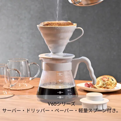 Miniatura 5 de Hario V60 juego básico para servir café con gotero, servidor de vidrio, cuchara y filtros, tamaño 02, gris pálido
