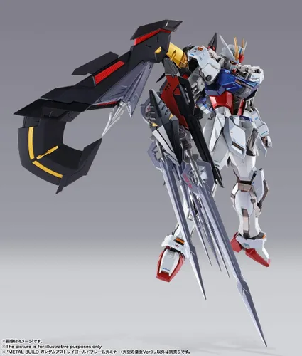 Miniatura 15 de BANPRESTO, Sin