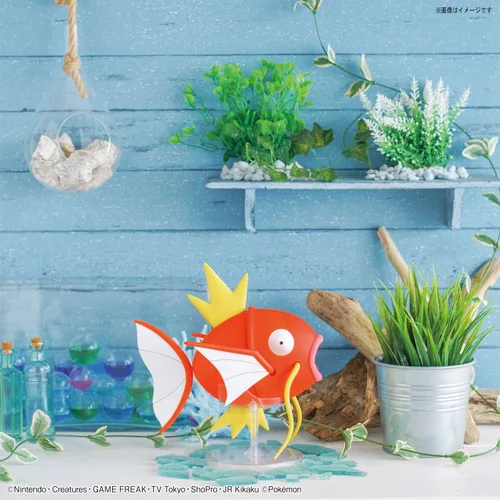 Miniatura 10 de Bandai Hobby - Maqueta Pokemon - Big Magicarpe Pokepla 7.9 in - 4573102613387