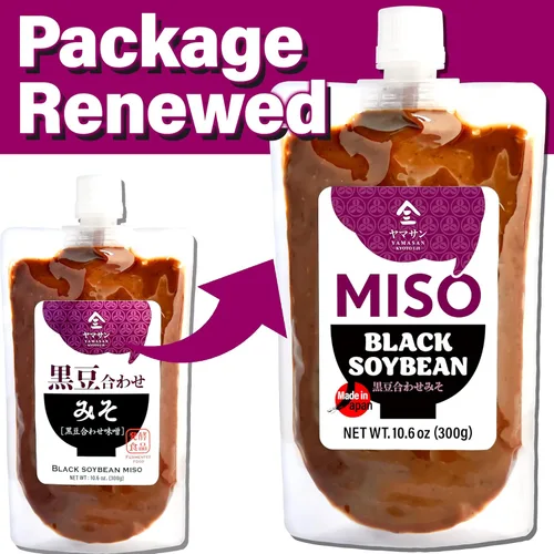 Miniatura 3 de YAMASAN KYOTO UJI Awase Miso Pasta, miso japonés hecho a mano con soja negra y arroz koji, fermentado naturalmente, sin gluten, sin OMG, sin MSG