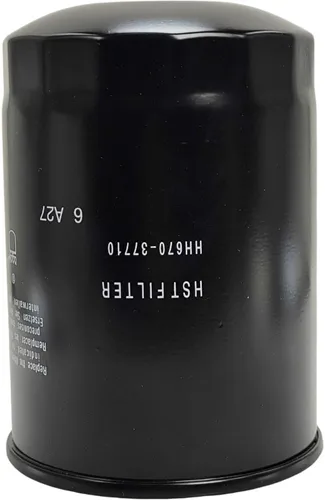 Miniatura 5 de XYZIL Filtro hidráulico 67955-37710 HH670-37710 compatible con Kubota Tractor B1700 B2100 B2320 B2400 B2410 B26 B2620 B2630 B2710 B2910 B2910 B226
