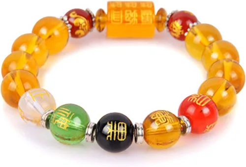YGLINE Pulsera de porsperidad de cinco elementos de citrino Feng Shui, atrae riqueza y buena suerte, bolsa de regalo de lujo, Talla única, Piedra,