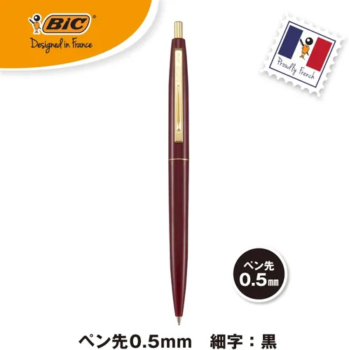 Miniatura 2 de Bolígrafo grande BIC CFCGBUR05BLKJ, Click Gold, 0.5 mm, tinta a base de aceite, negro, eje burdeos suave, 12 piezas Rojo (borgoña)