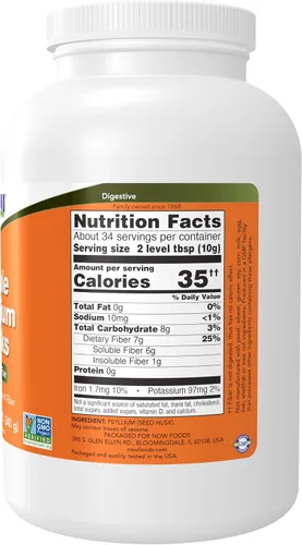 Miniatura 2 de NOW Suplementos, cáscaras enteras de psyllium, proyecto verificado sin OMG, fibra soluble, 16 onzas