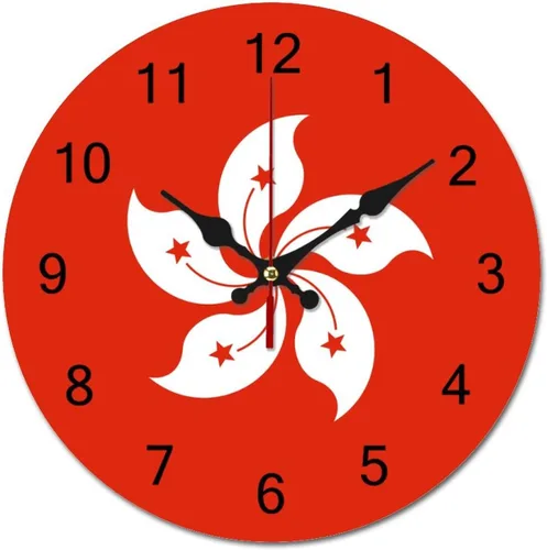 Miniatura 11 de The Flag of Cashmir - Reloj decorativo patriótico, funciona con pilas, 9 pulgadas, silencioso, sin tictac, números arábigos, decoración moderna