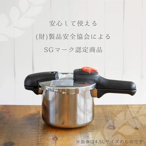 Miniatura 6 de Pearl Metal H-5434 - Olla a presión con una sola mano, 6.6 gal (2.5 L), compatible con inducción, acero inoxidable, intercambiable a presión, receta