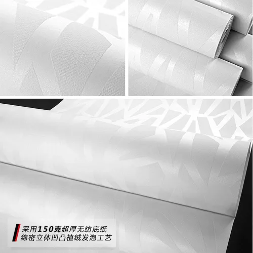 Miniatura 3 de DAWEI Papel pintado granulado blanco puro, imitación nórdica, barro de diatomeas, color puro, tela no tejida, patrón geométrico 3D, tienda de ropa