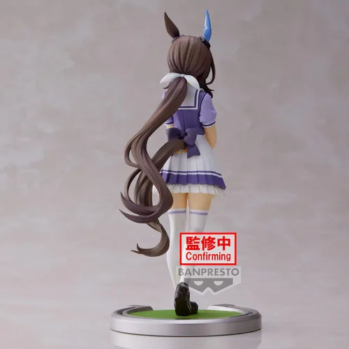 Miniatura 4 de Banpresto - Umamusume: Pretty Derby - Figura de Admire Vega, Bandai Spirits Banpresto