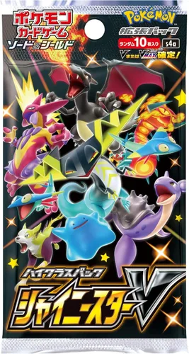 Miniatura 3 de Juego de cartas Pokemon Sword & Shield High Class Pack Shiny Star V Box