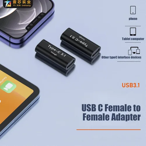 Miniatura 2 de Pastall Paquete de 5 adaptadores USB C hembra a hembra. Extensor Usbc. Acoplador USBC soporta transferencia de datos de hasta 10 Gbps y carga rápida