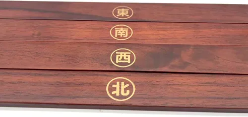Miniatura 5 de POLARS DESIGN Juego de 4 empujadores de azulejos Mahjong de madera para jugar al juego