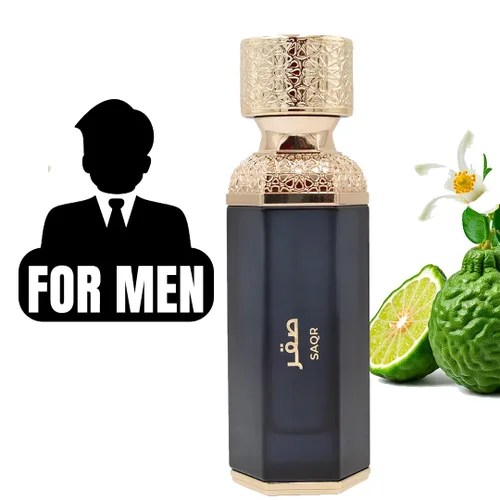 Miniatura 9 de Amazing Creation Saqr Eau de Parfum para hombre, 3.4 fl oz / 3.4 fl oz