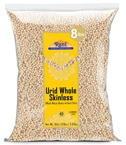 Miniatura 25 de Rani Organic Urid/Urad Entero Negro (frijoles mate con piel) Lentejas indias 32oz (2 libras) Tarro PET de 32.03 oz ~ Todo natural Vegano Apto