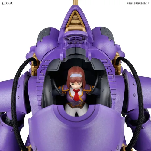 Miniatura 5 de Bandai Hobby Sakura Wars - Kobu-Kai (tipo Kanzaki de Sumire), Bandai Spirits HG 1/120 Model Kit
