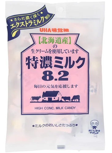 Miniatura 2 de Mikakuto Tokuno Milk 8.2 Candy 3.7oz (Paquete de 9)