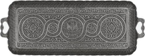 Miniatura 9 de Alisveristime Bandeja rectangular turca otomana para café y té (bandeja pequeña) (13 pulgadas x 5.5 pulgadas) (utentica)