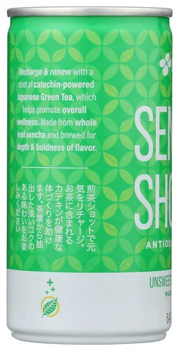 Miniatura 3 de Té verde Ito En Sencha Shot 6.4 oz (paquete de 3)