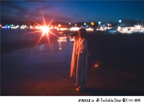 Miniatura 2 de Kenko 825051 PRO1D R-Twinkle Star 825051 - Filtro cruzado de 0.3 x 1.9 pulgadas de ancho, 8 efectos cruzados para paisajes nocturnos, iluminación
