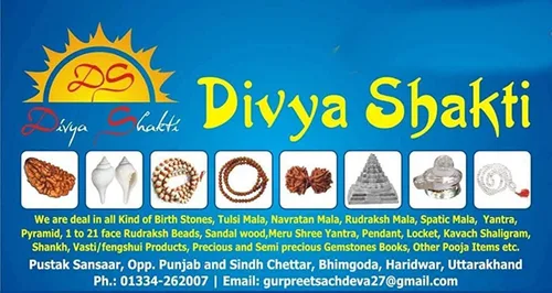 Miniatura 4 de Divya Shakti 6.25-6.50 quilates Anillo ajustable de plata con piedras preciosas hesonita para hombres y mujeres