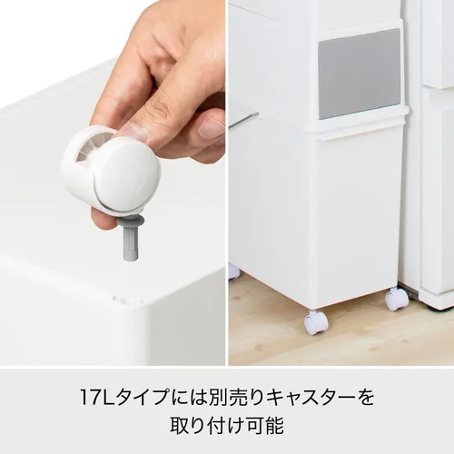 Miniatura 6 de Like-IT LBD-09 - Cubo de basura con tapa, apertura frontal, aprox. 17 L, ancho y apilable, color blanco, fabricado en Japón