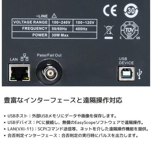 Miniatura 6 de Siglent Technologies SDS1102CML+ Osciloscopio de almacenamiento digital, 100 MHz