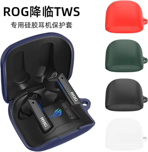 Miniatura 4 de DAYJOY - Juego de 2 fundas protectoras de silicona suave compatibles con ASUS ROG Cetra True Wireless Gaming Earbuds, funda protectora con mosquetón
