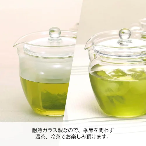 Miniatura 2 de Hario Cha Cha "Natsume" - Tetera (12.2 fl oz), transparente
