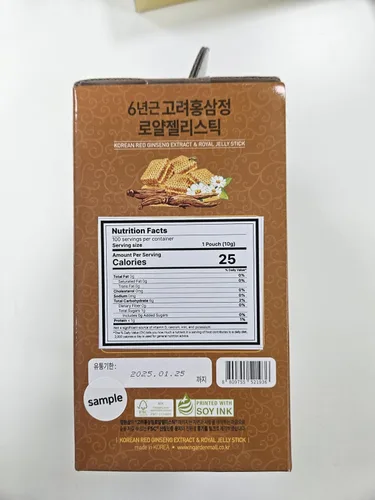 Miniatura 3 de Extracto de ginseng rojo coreano de 6 años y miel real 100 palitos Sabor dulce 15% miel australiana Apoyo diario para hombres y mujeres