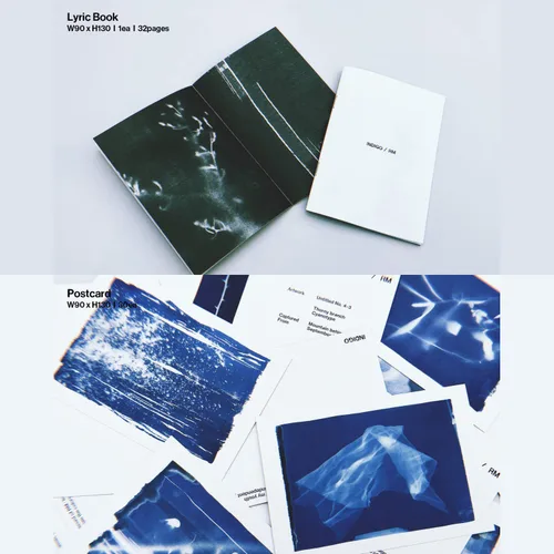 Miniatura 5 de RM de BTS Indigo Weverse Álbumes Ver. Caja exterior + libro de letras + tarjeta postal + tarjeta de fotos + tarjeta de fotos + foto instantánea +
