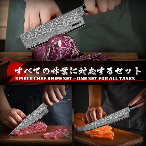 Miniatura 4 de Huusk Juego de Cuchillos de Cocina Japonés - 3 piezas Cuchillo de Damasco VG10 forjado a mano, Cuchillo para deshuesar para cortar carne, Cuchillos