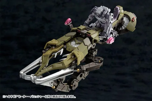 Miniatura 12 de Kotobukiya Modelo de plástico