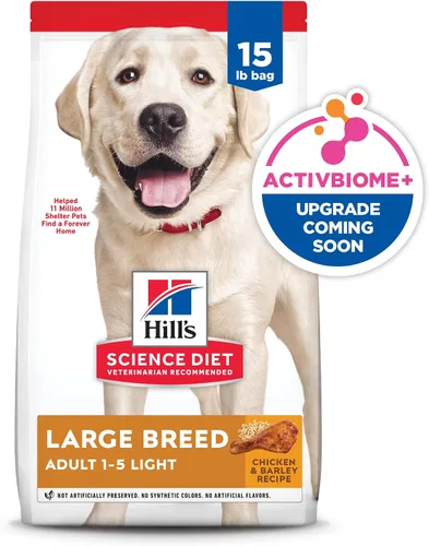 Miniatura 14 de Hill's Science Diet Large Breed Light Adult - Alimento seco para perros adultos de 1 a 5 años, proteína de calidad para apoyo al control