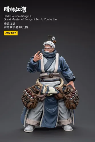Miniatura 8 de JoyToy Fuente oscura: JiangHu Master Zongshi Tomb Yunhe Lin Figura de acción a escala 1:18