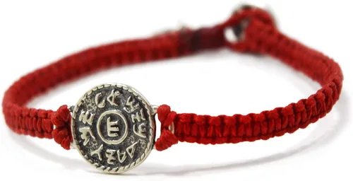 Miniatura 7 de Red String Macrame Prosperity Financial Success & Evil Eye Protection Bracelet with Silver Coin Charm - Gift for new job, long distance relationship