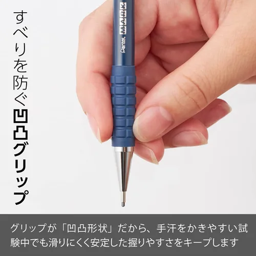 Miniatura 6 de Pentel Lápiz mecánico, para hoja OMR, 0.051 in, B (AM13-B)