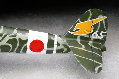 Miniatura 9 de HAS19195 1:48 Hasegawa Kawasaki Ki45Kai Tei Toryu "Nick" [KIT DE CONSTRUCCIÓN MODELO]