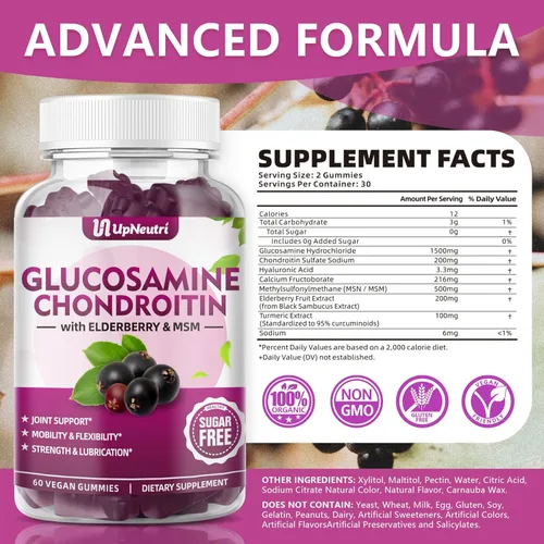 Miniatura 2 de GGlucosamina Gomitas de condroitina sin azúcar, extra fuerte, 1500 mg de glucosamina con condroitina MSM y cúrcuma, suplemento de apoyo articular