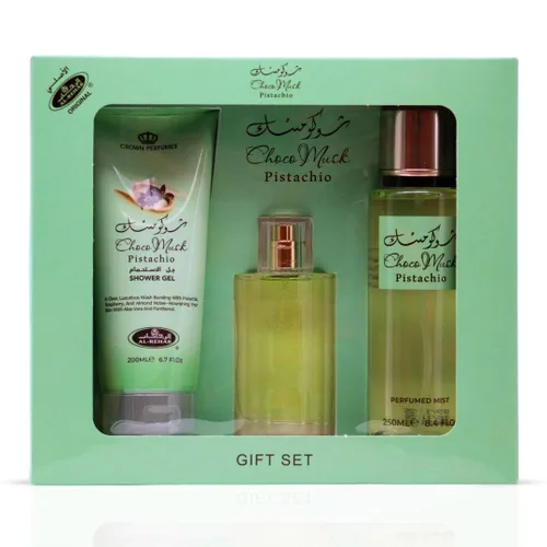 Miniatura 11 de Al Rehab Choco Musk Eau De Parfum en espray para mujer, 1.65 onzas
