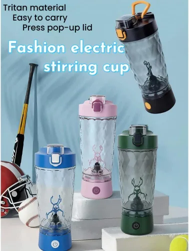 Miniatura 3 de Taza de agitación eléctrica con caja de polvo Botella de batido de proteínas Taza deportiva portátil Taza ligera de gran capacidad (negro)