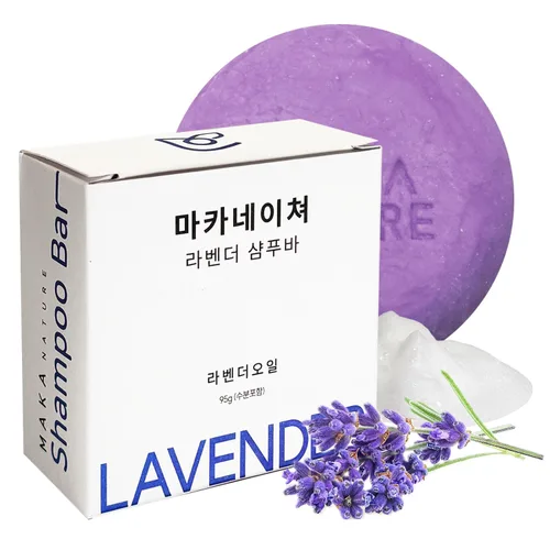 Miniatura 8 de Maka Nature - Barra de champú de lavanda para cabello normal a seco, barra de champú sólido hidratante para cabello suave, barra de champú coreano