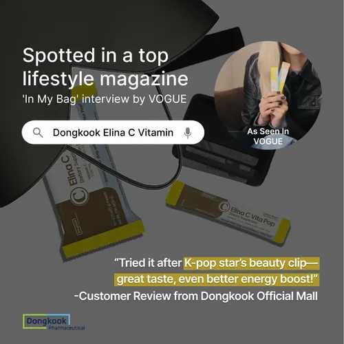 Miniatura 5 de DONGKOOK Vita Pop - Polvo coreano de vitamina C de 2,000 mg sin azúcar, vitamina D y barra de biotina, bebida de limonada, suplementos de vitamina