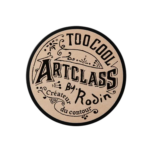 Miniatura 2 de Too Cool For School Clase de arte por Rodin Shading Master + pincel 2 piezas