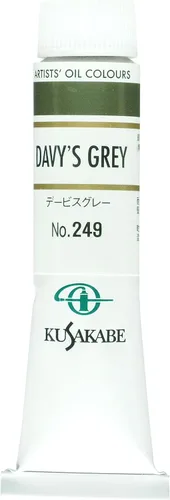 Miniatura 106 de Kusakabe Pintura al óleo, Cobalt Violet Deep, 0.7 fl oz (0.7 fl oz) (No.6)