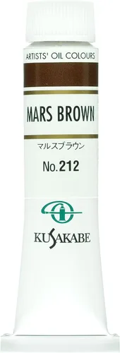 Miniatura 93 de Kusakabe Pintura al óleo, Cobalt Violet Deep, 0.7 fl oz (0.7 fl oz) (No.6)