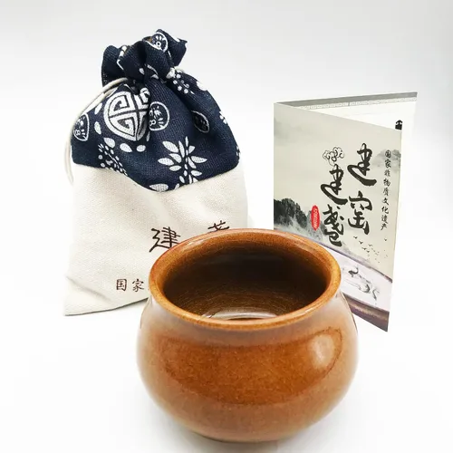 7.1 oz/7.1 fl oz Incensario chino en forma de gran Jianzhan Tenmoku taza de hielo agrietado patrón de hielo Jian Zhan taza de té decorativa china